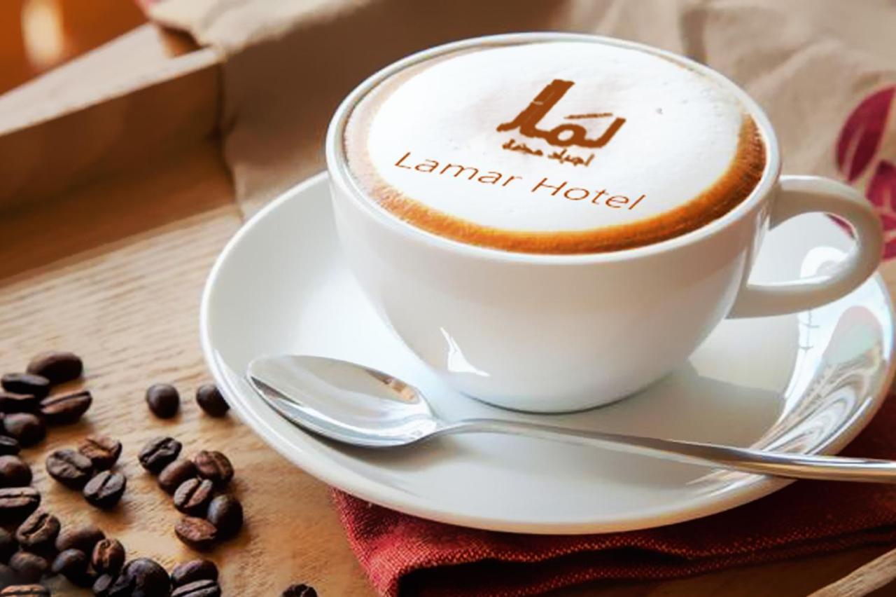 Lamar Albait Hotel Mekka Zewnętrze zdjęcie