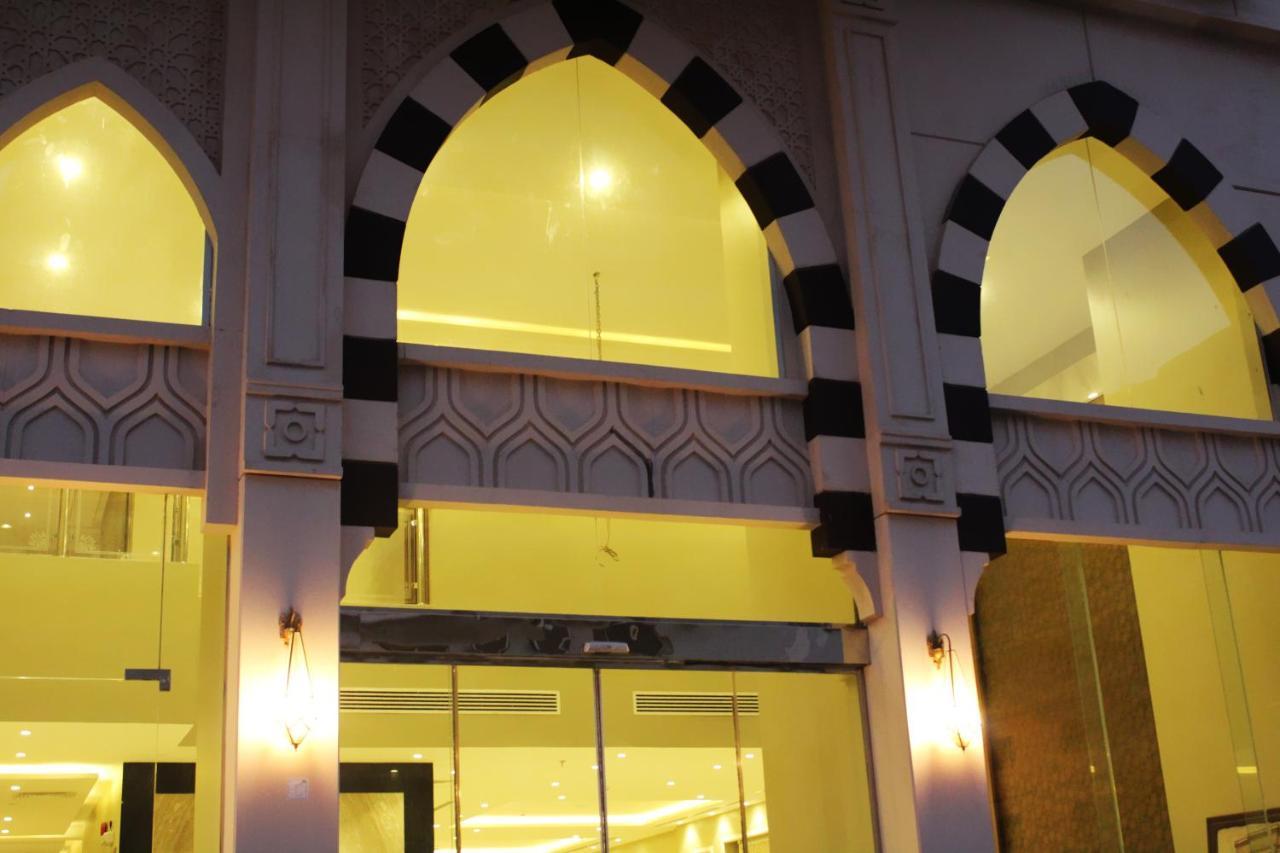 Lamar Albait Hotel Mekka Zewnętrze zdjęcie
